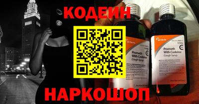 mdma Волжск