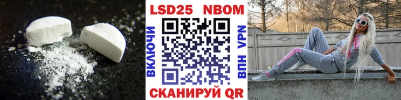 гидра зеркало  Дубна  ЛСД экстази кислота  где найти  