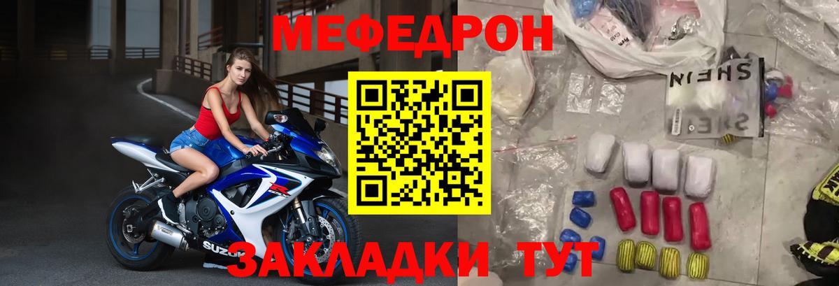 Амфетамин Дубна