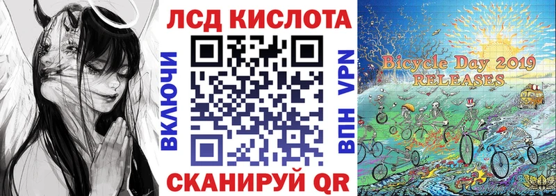 Марки 25I-NBOMe 1500мкг  закладки  блэк спрут   Дубна 