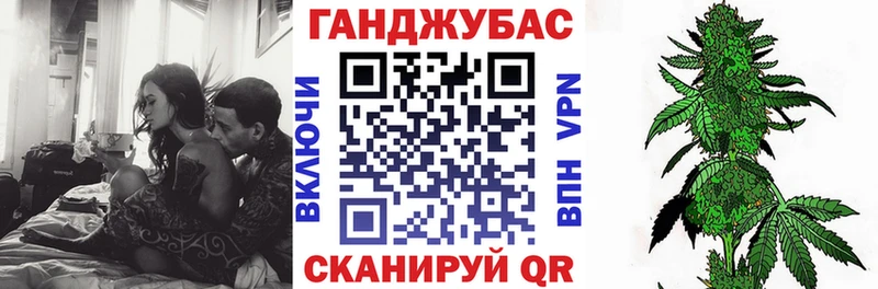 купить наркотики сайты  KRAKEN ссылка  Шишки марихуана SATIVA & INDICA  Дубна 